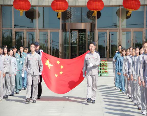 2019年“慶國慶、喜迎建國70周年” 升國旗儀式