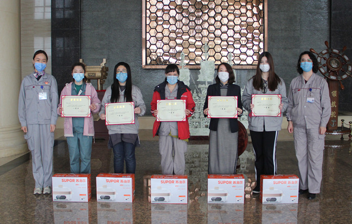 2020年婦女節(jié)活動(dòng)