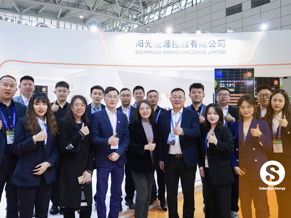 展會速遞 | “泉城”熱戀！陽光能源攜創(chuàng)新高效組件共赴濟南分布式盛宴