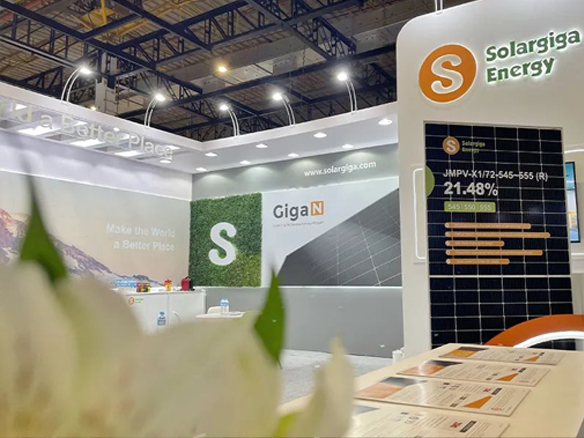 展會(huì)速遞 | 立足巴西輻射南美！陽光能源亮相Intersolar South America 2023