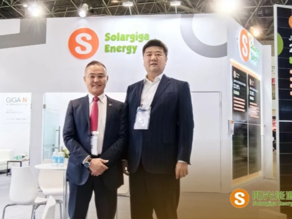 展會(huì)速遞 | 陽光能源N型解決方案閃耀日本國(guó)際智慧能源周